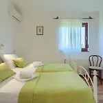 بيت للعطل Vital